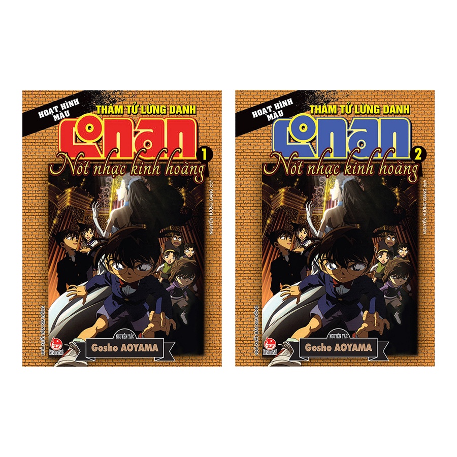 Truyện tranh Combo 2 tập Conan: Nốt nhạc kinh hoàng - Kim Đồng