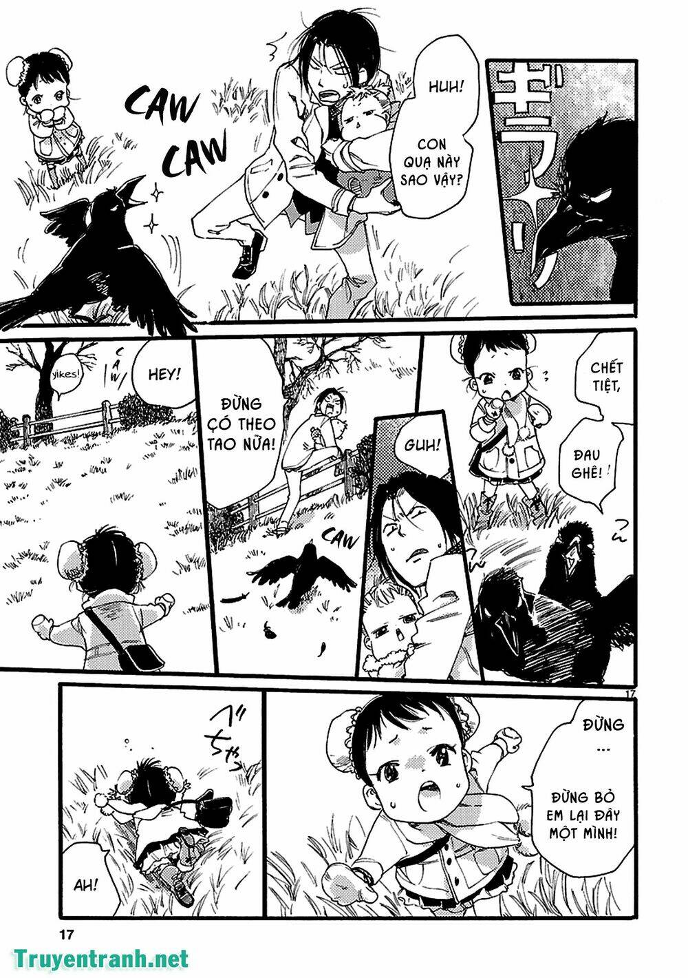 baby, kokoro no mama ni! chapter 6 5