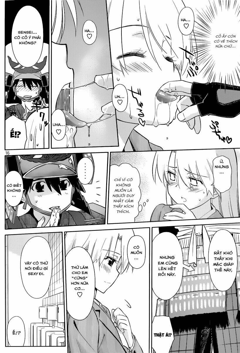 kiss x sis chapter 74 17