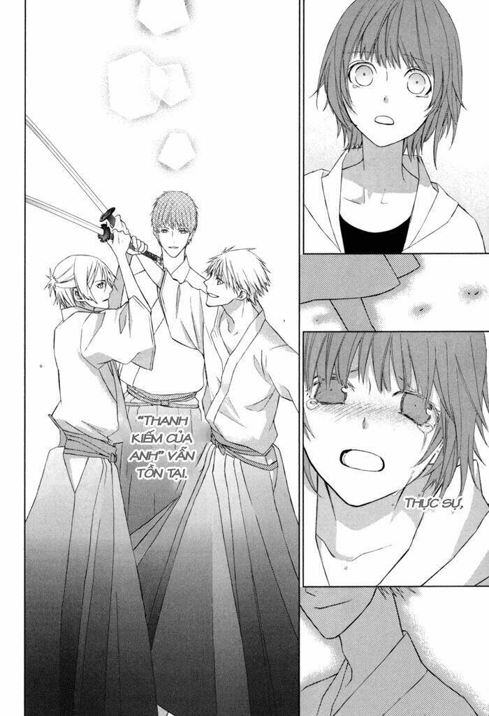 samurai drive chapter 3 32