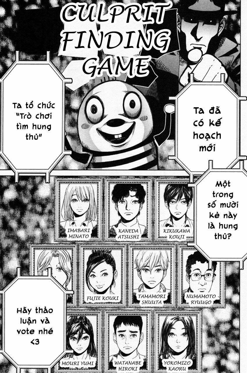 ikenie touhyou chapter 10 22