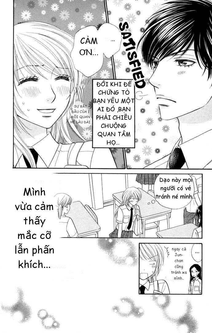 desire climax chapter 14 4