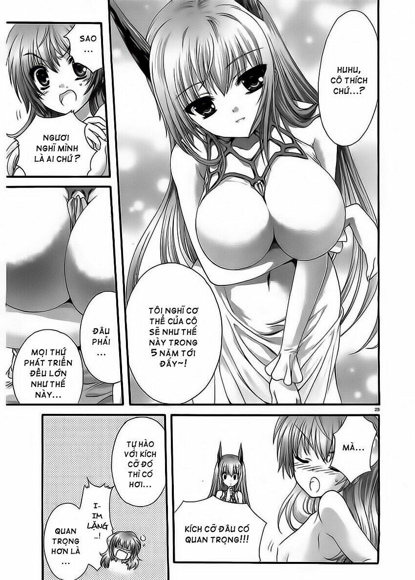 seikoku no dragonar chapter 6 23