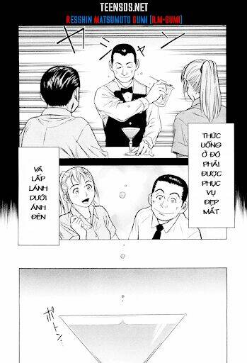 bartender chapter 2 23