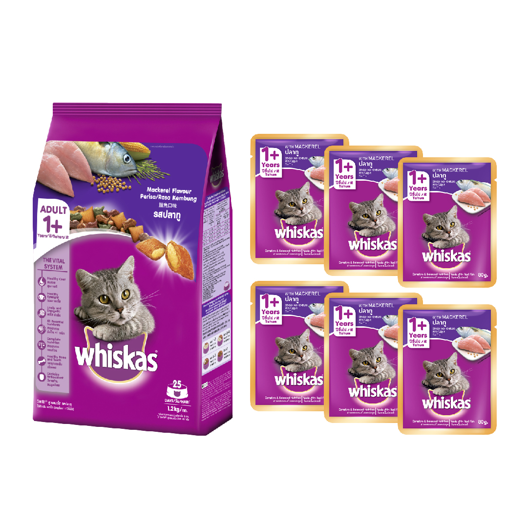 Combo thức ăn cho mèo lớn Whiskas dạng hạt vị cá thu 1.2kg + 6 túi pate mèo lớn vị cá thu 80g