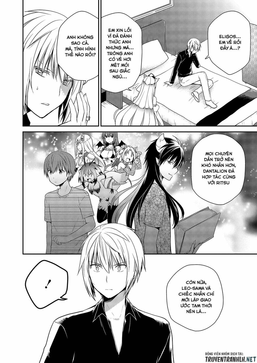 asmodeus wa akiramenai chapter 28 3