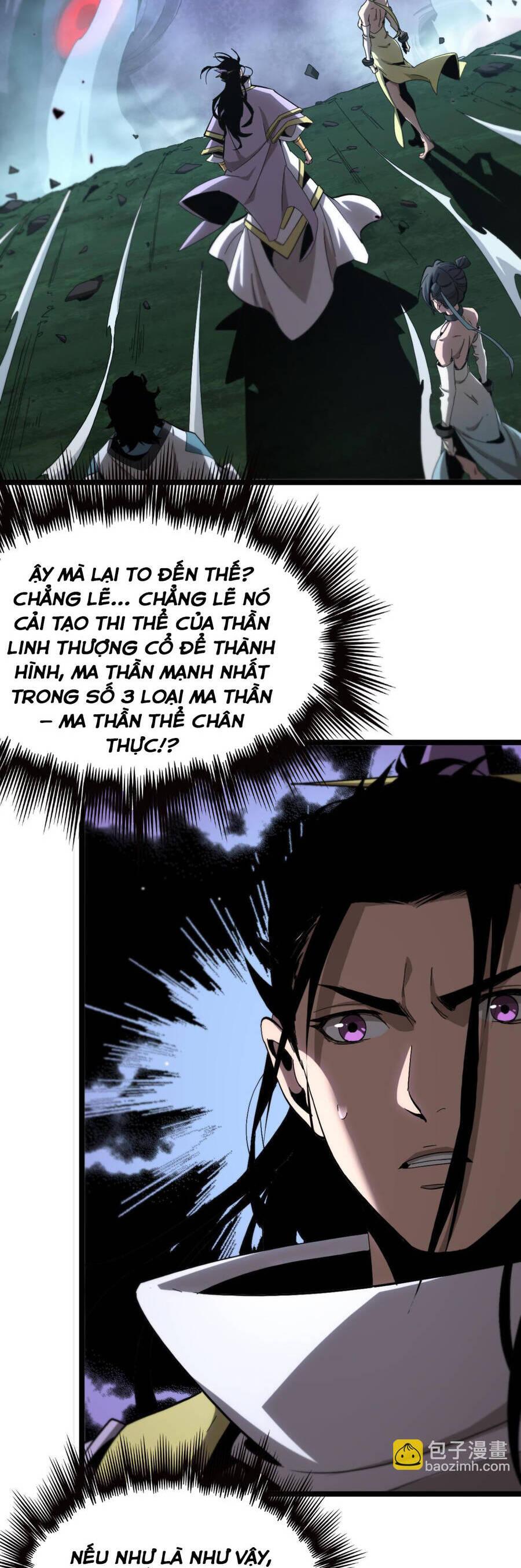 chư giới - tận thế online chapter 253 15