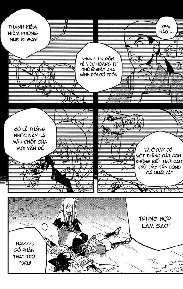 vairocana chapter 2 22