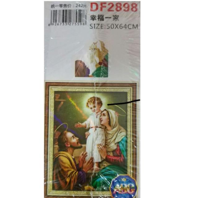 Tranh chưa gắn đá GIA ĐÌNH THÁNH GIA DF2898