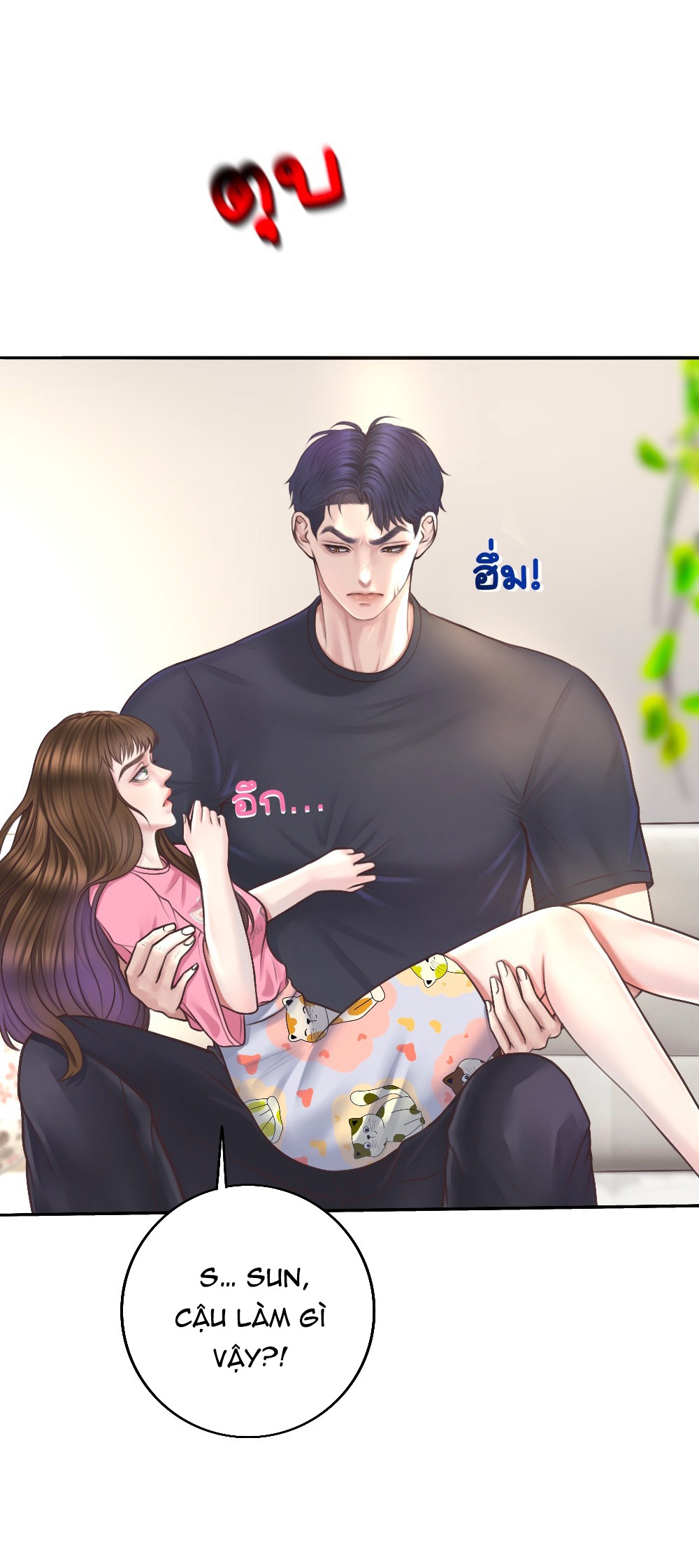 [18+] hãy cẩn thận khi sử dụng từ ''bạn'' sai người chapter 19.1 5