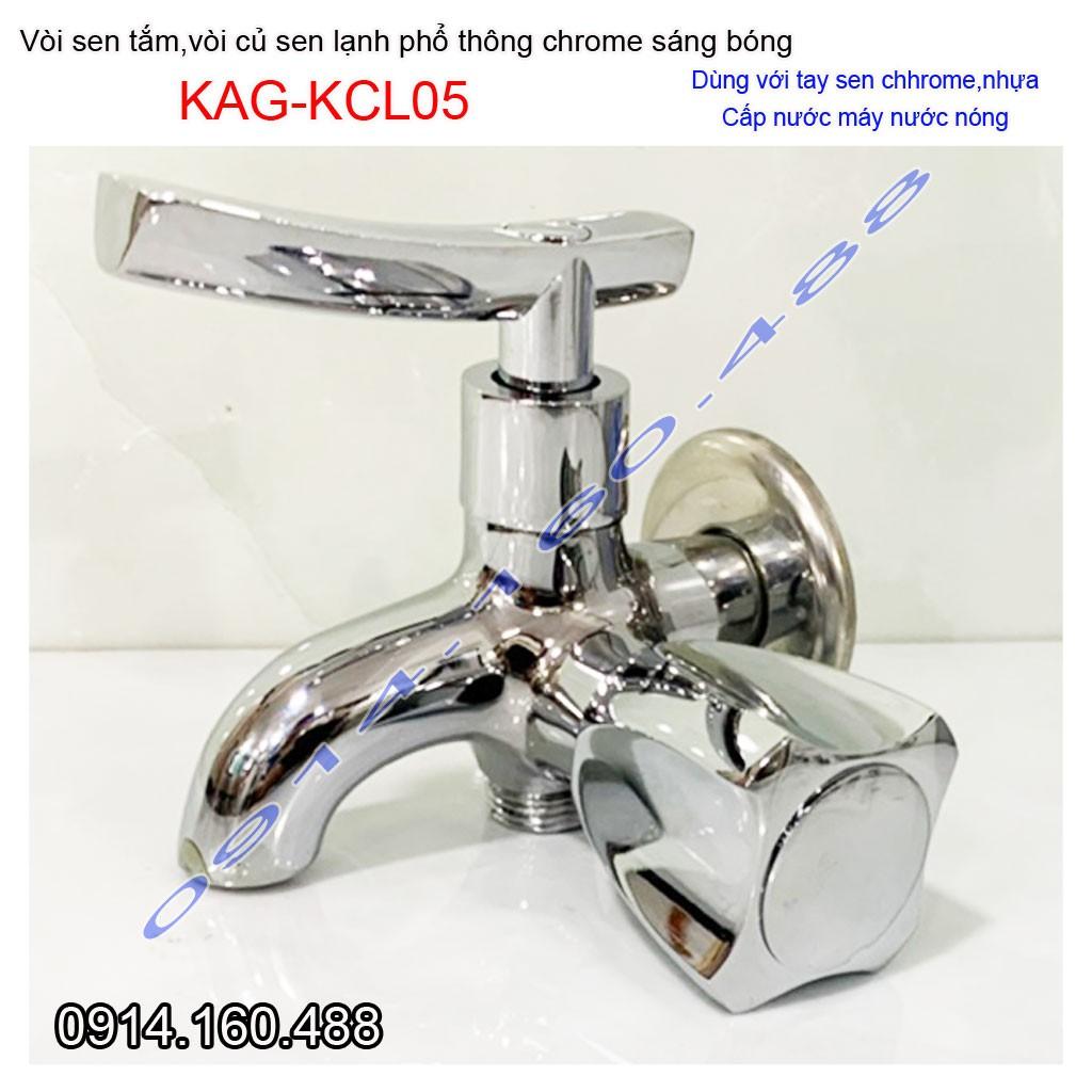 Vòi sen lạnh gắn tường KAG-KCL05 tay gạt , Củ Sen tắm lạnh bóng nước chảy mạnh siêu bền thiết kế đẹp