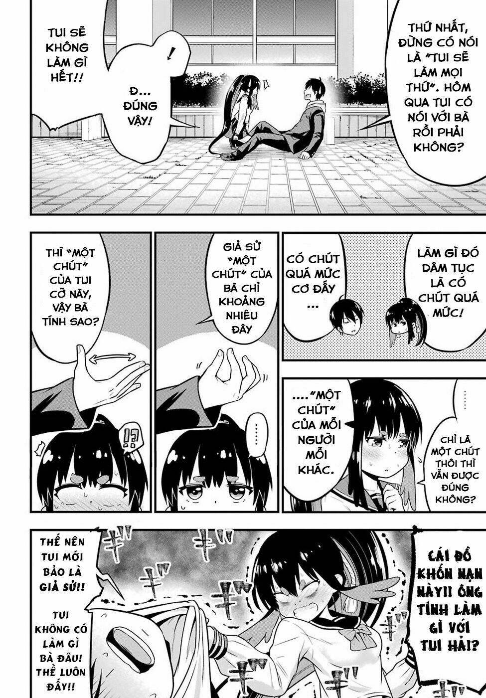 yonakano reijini haremu wo chapter 4 29