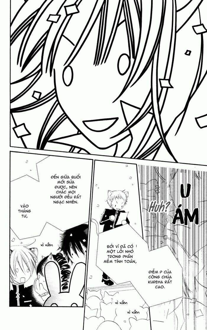 monochrome shounen shoujo chapter 5 24