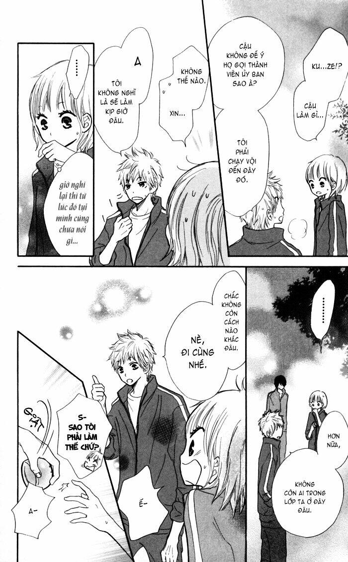 houkago love age chapter 3 23