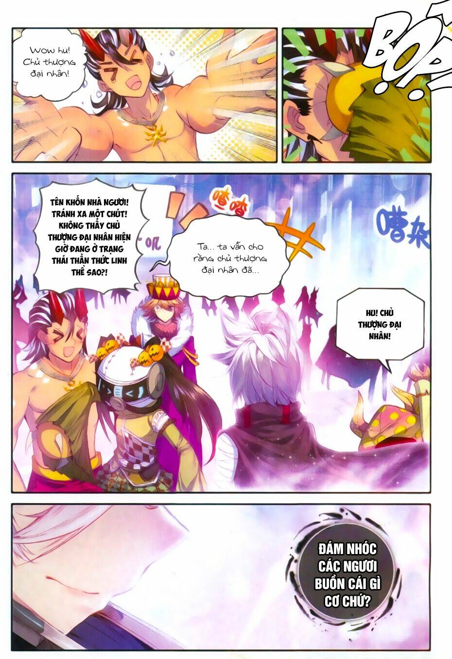 đấu la đại lục ngoại truyện thần giới truyền thuyết chapter 47 13