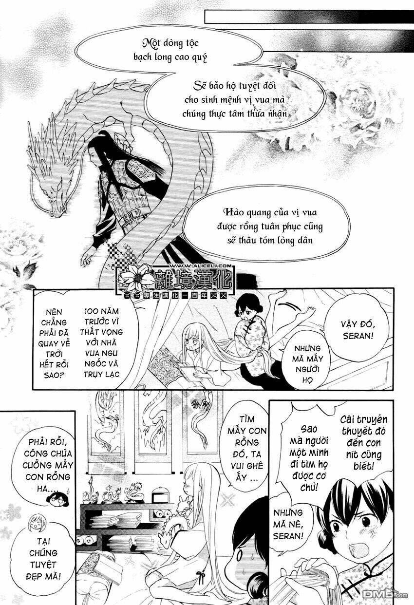 strange dragon chapter 1 11