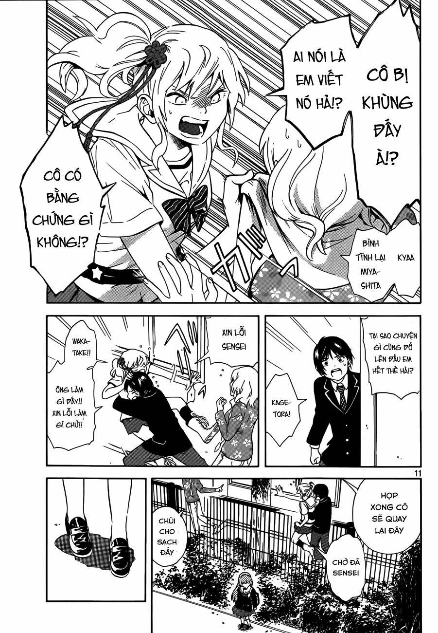 sakurasaku syndrome chapter 3 13