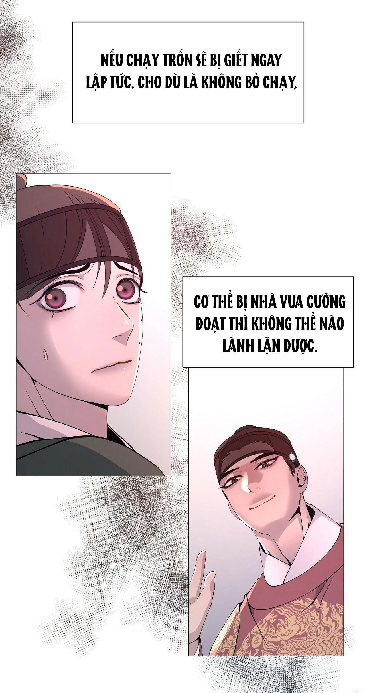 dạ xoa hóa liên ký chapter 4 62