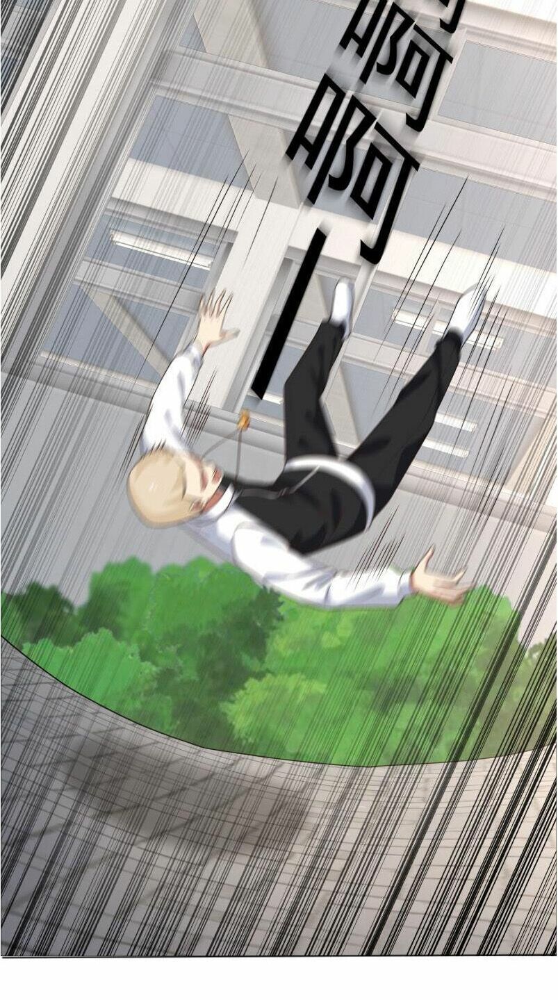 trên người ta có một rồng chapter 110 7