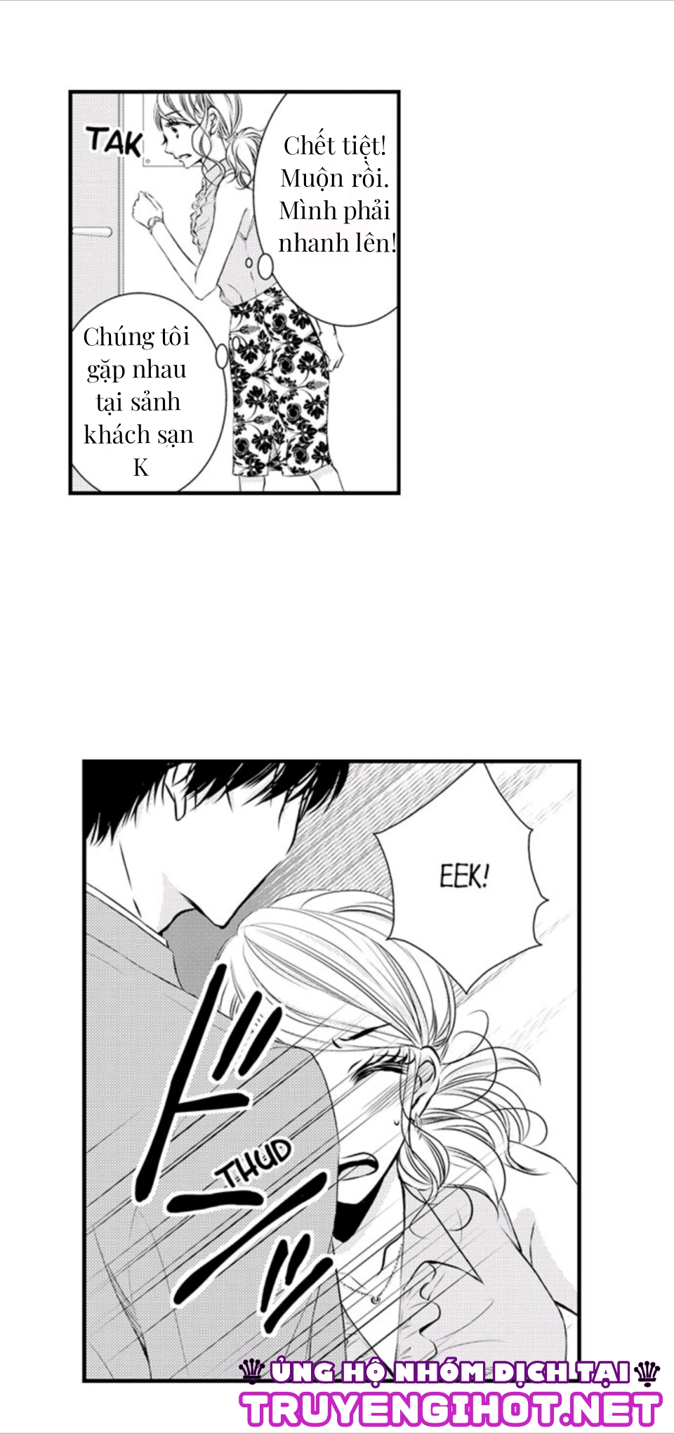 chuyện tình trà xanh chapter 2 8