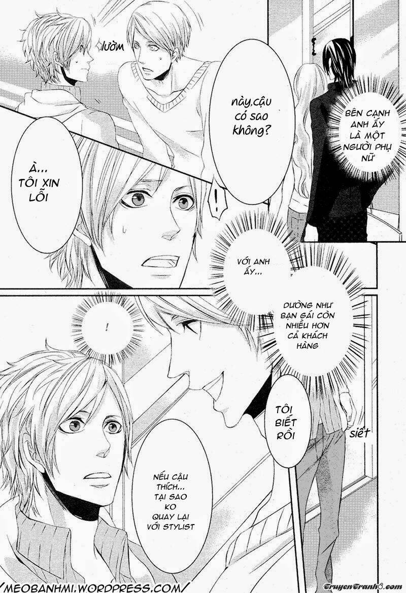 scissors heart chapter 1 25