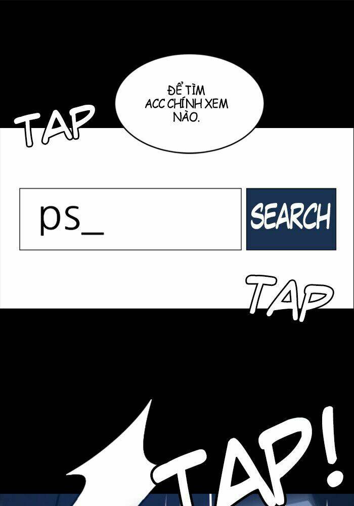 no scope chapter 1.2 105