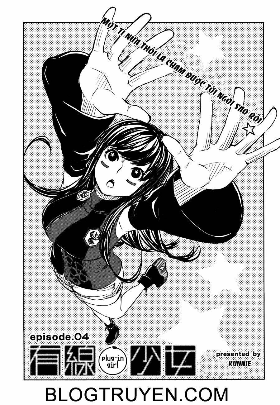 yuusen shoujo - plug-in girl chapter 4 3