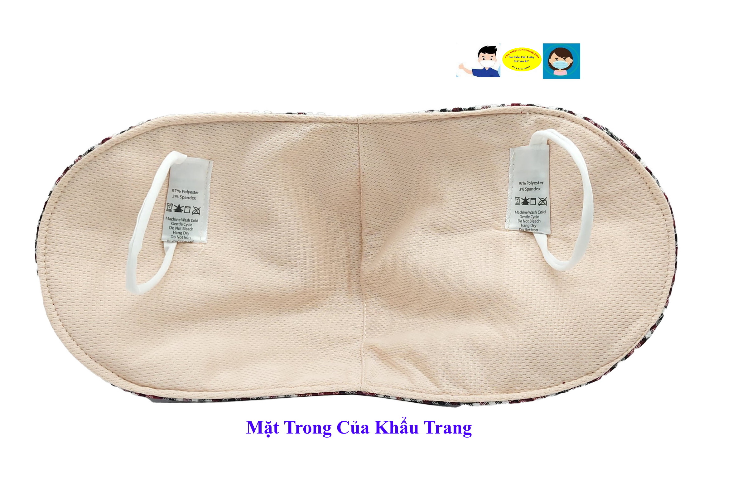 Khẩu trang vải kiểu che tai bo tròn Chất liệu vải dày 3 lớp Thêu sọc ngang dọc, Chống nắng, Chống bụi, Bảo vệ sức khỏe