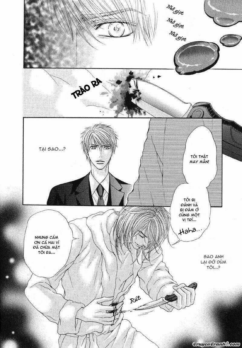 tsuki ni hoero chapter 1 28