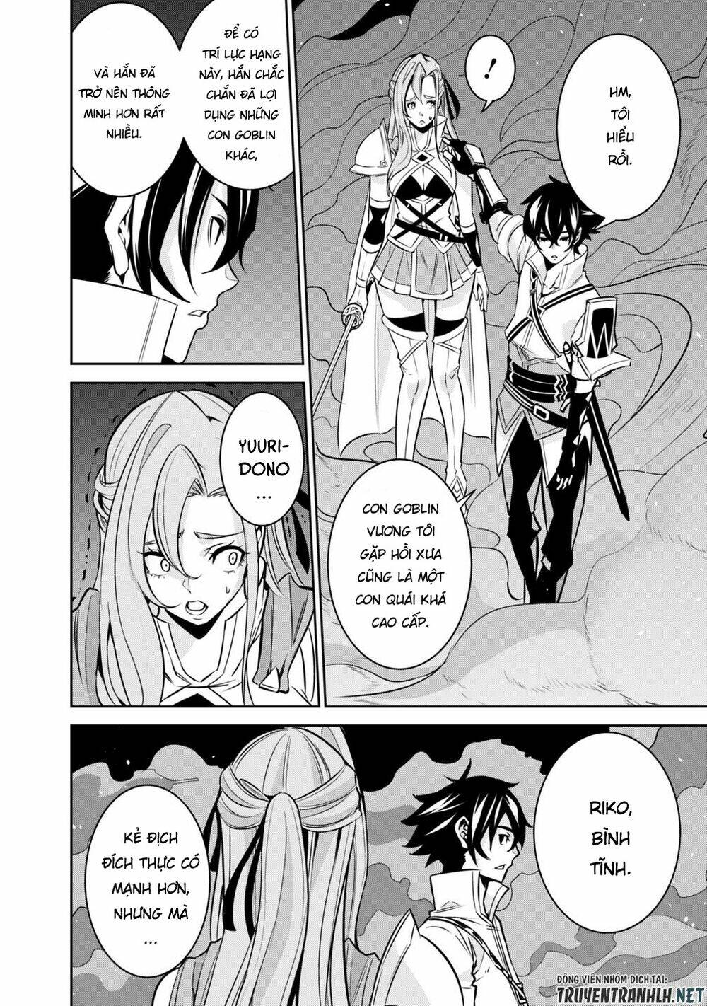 shijou saikyou no mahou kenshi, f rank boukensha ni tensei suru ~ kensei to matei, 2 tsu no zense om chapter 25 15