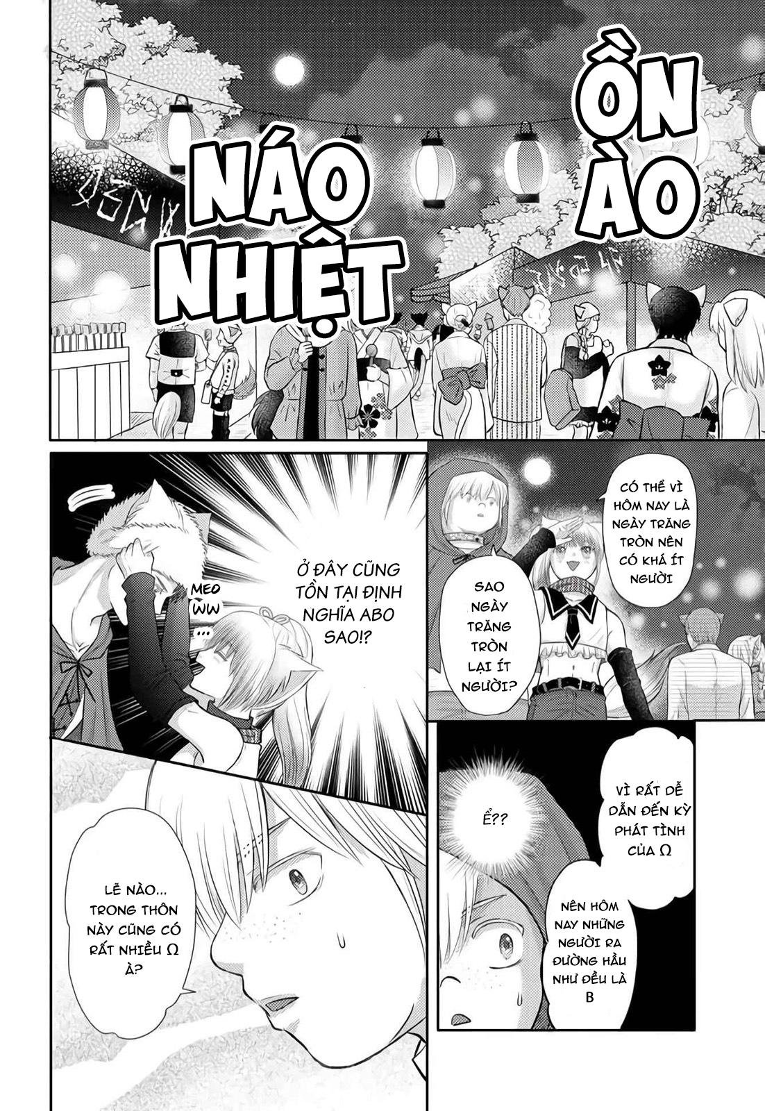 chết rồi mà lại trở thành con trai của kẻ phản diện, lại còn là omega huyền thoại, giỡn mặt hả! chapter 3 17