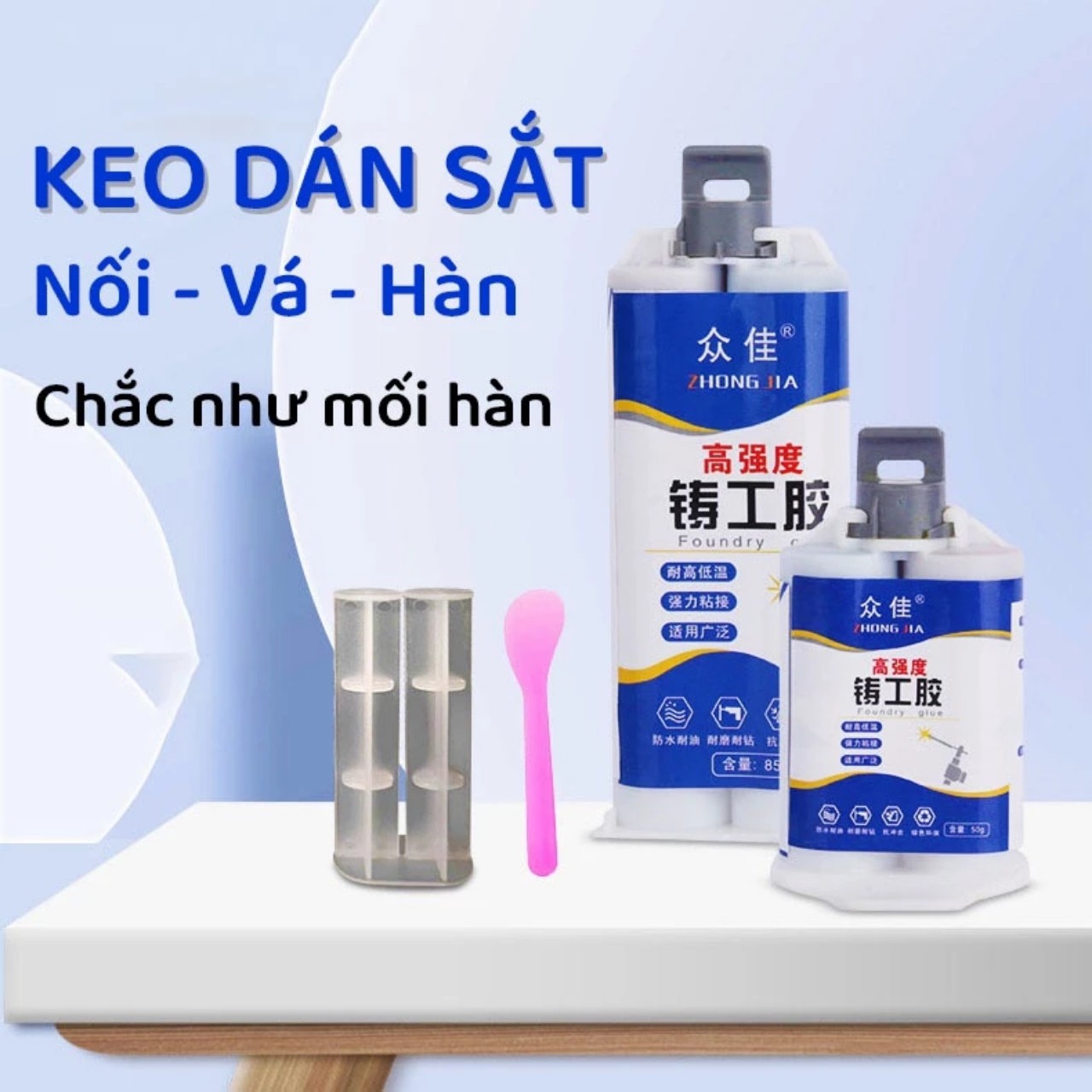 Keo Hàn Nối Vá Sắt, Thép, Kim Loại- Hàn Gắn Sửa Chữa Mọi Vết Nứt Vỡ, Keo Đúc 100mL 85g- HÀNG CHÍNH HÃNG MINIIN