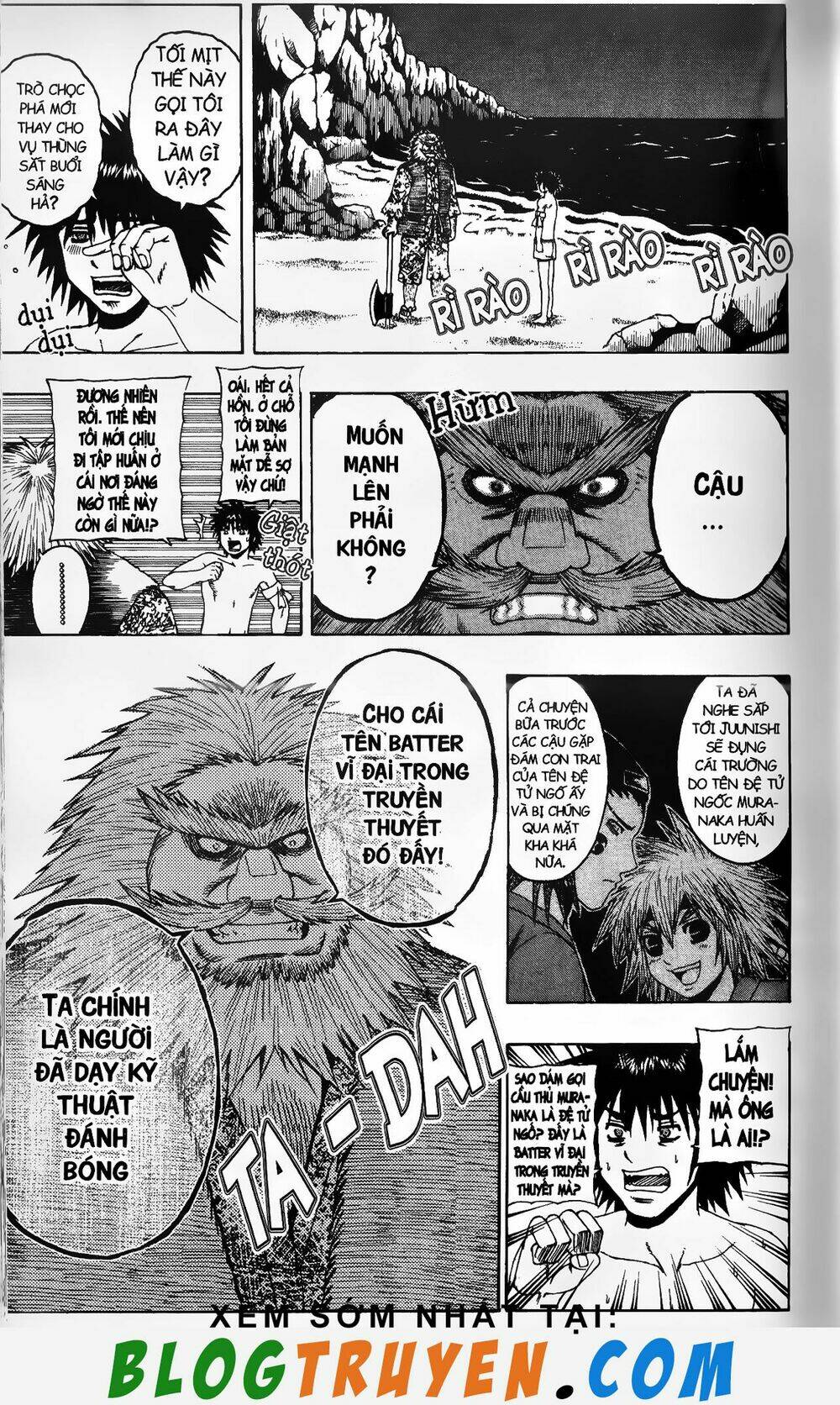 mr.fullswing chapter 147 12