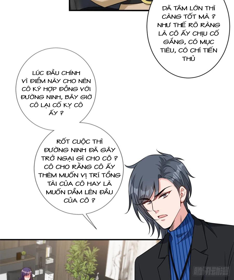 thí hôn lão công, cần giúp sức chapter 291 4