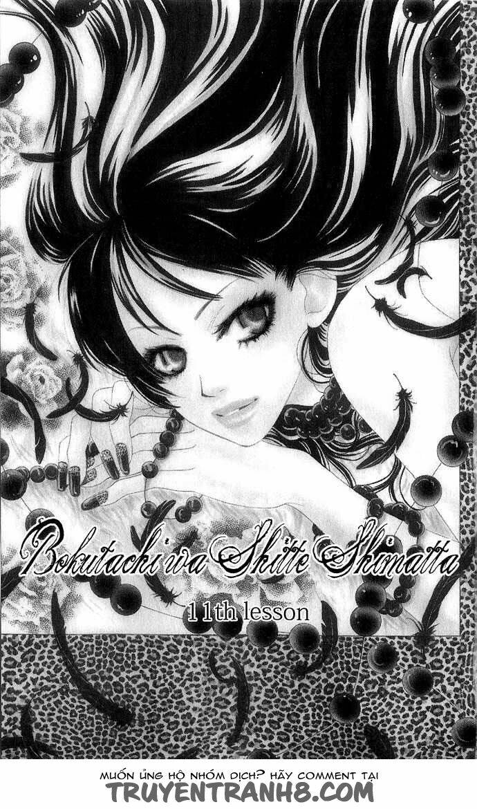 bokutachi wa shitte shimatta chapter 11 2