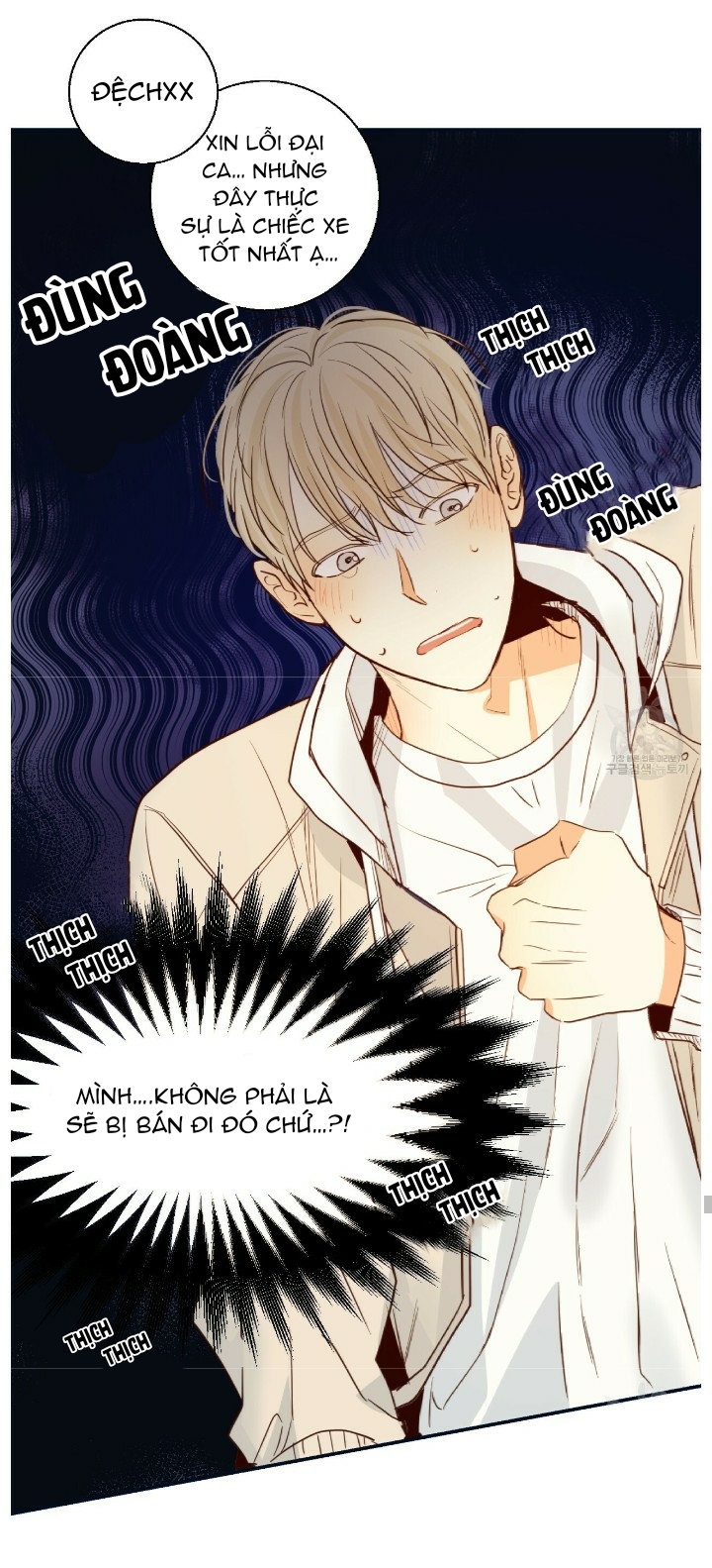 cửa hàng tiện lợi nguy hiểm chapter 14 38