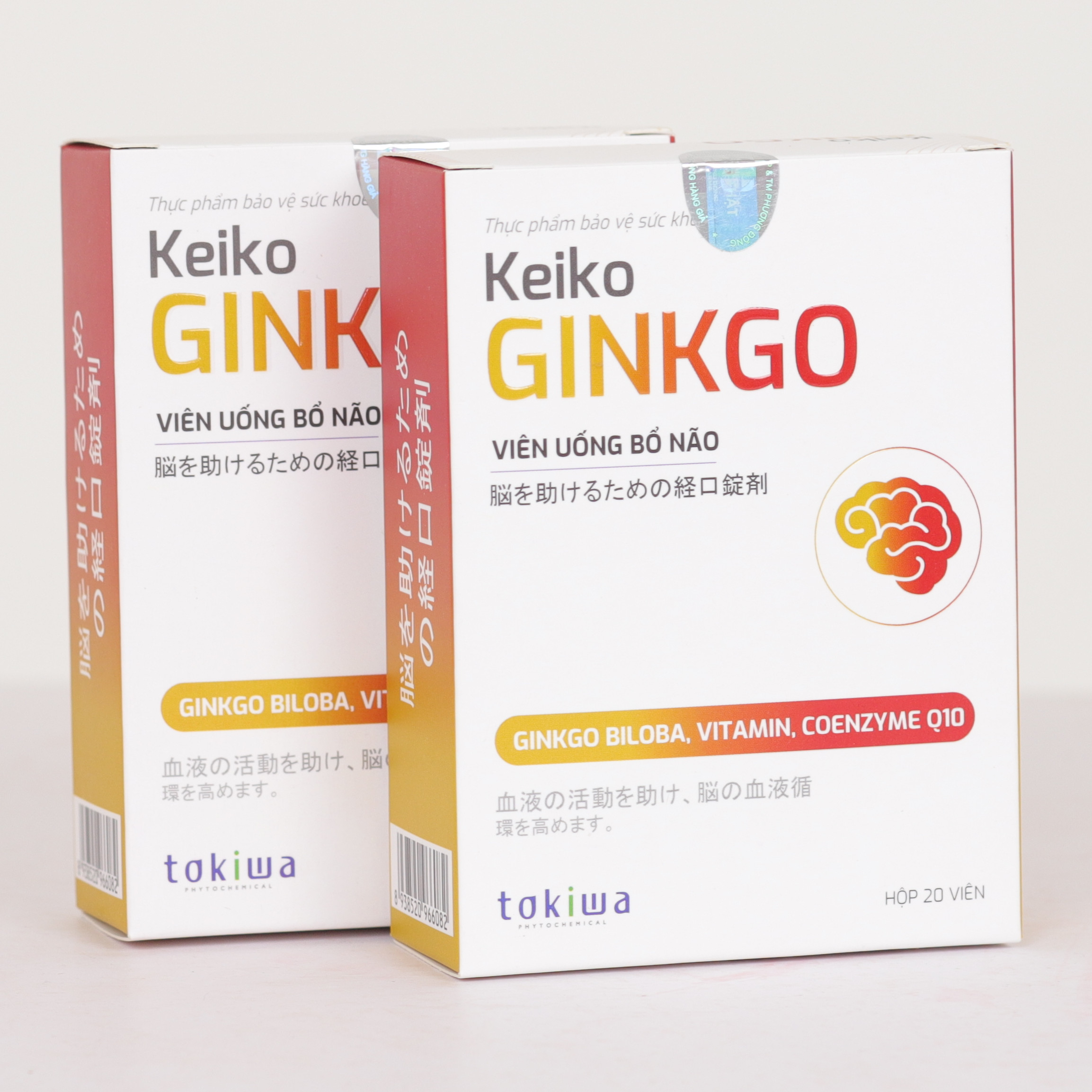 Thực phẩm chức năng : VIÊN UỐNG BỔ NÃO: KEIKO GINKGO