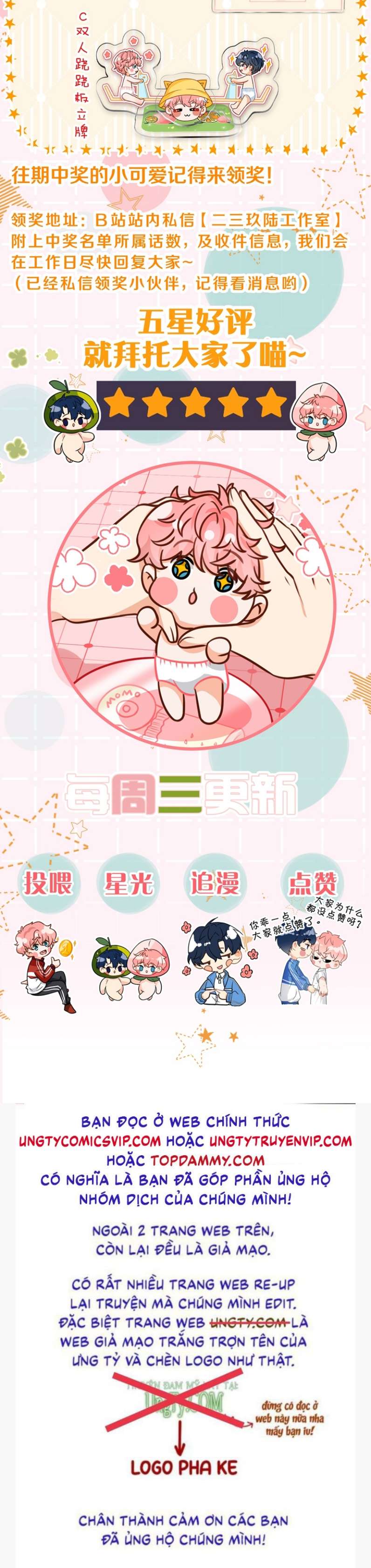 tín tức tố nói chúng ta không thể chapter 62 31