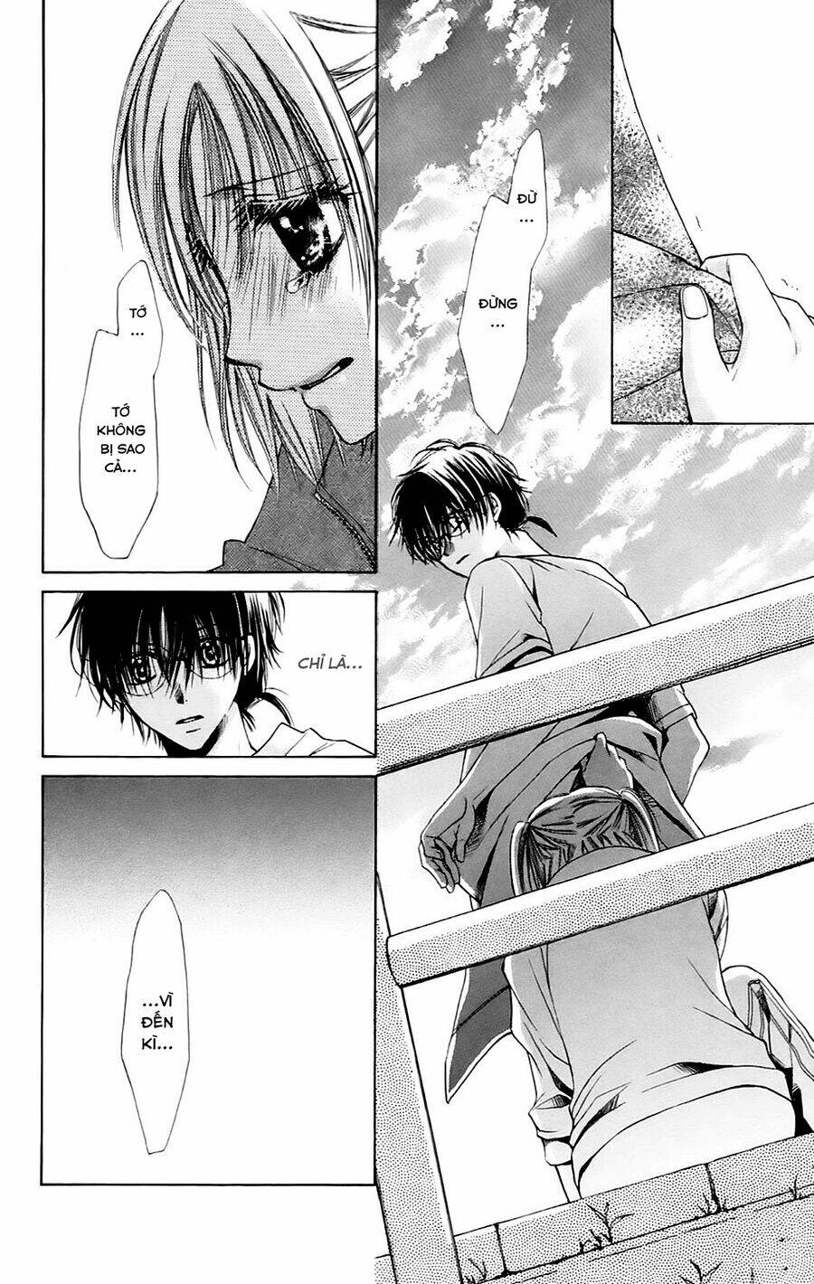 namida usagi - seifuku no kataomoi chapter 1 33