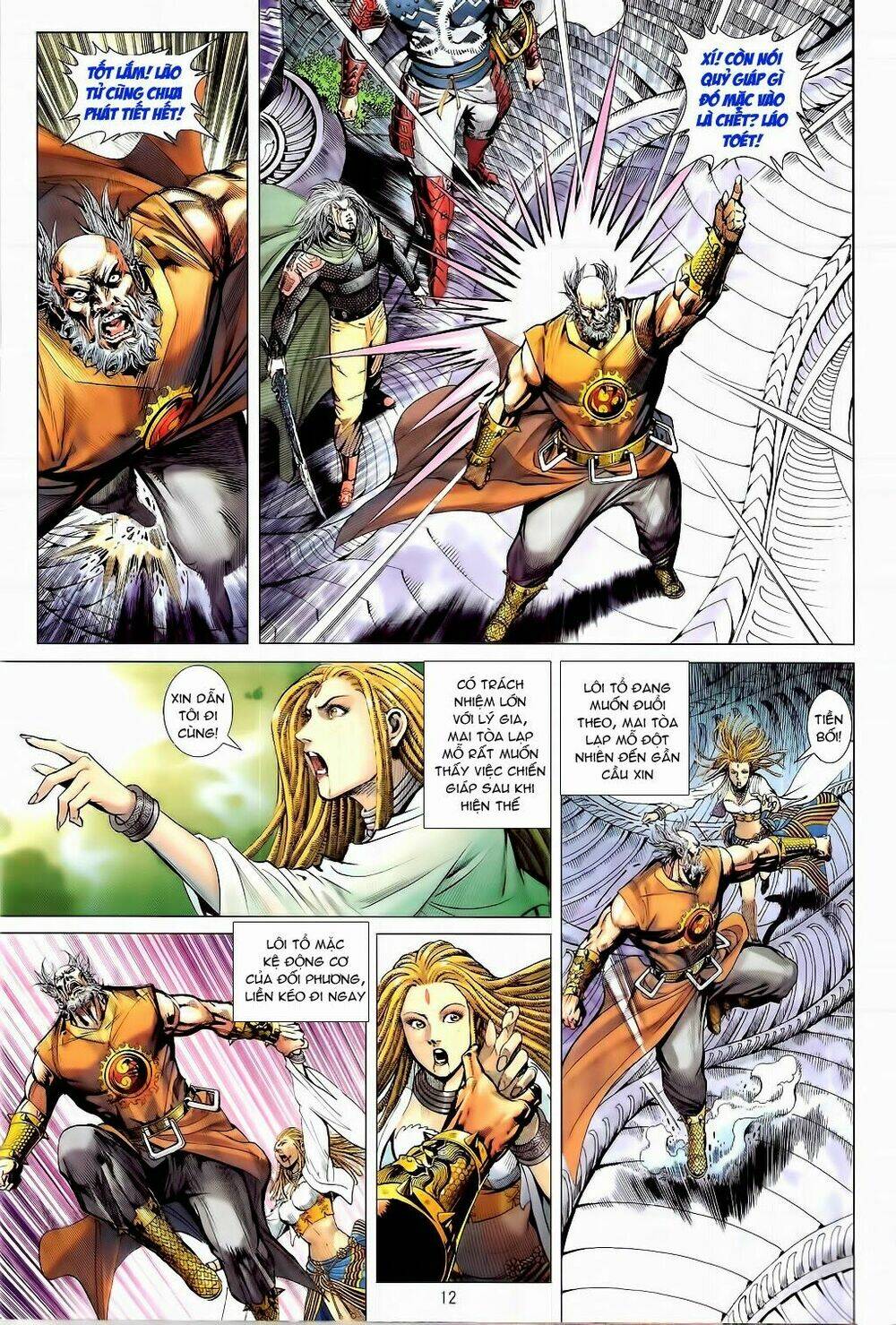 thiết tướng tung hoành (cựu tác) chapter 79 12