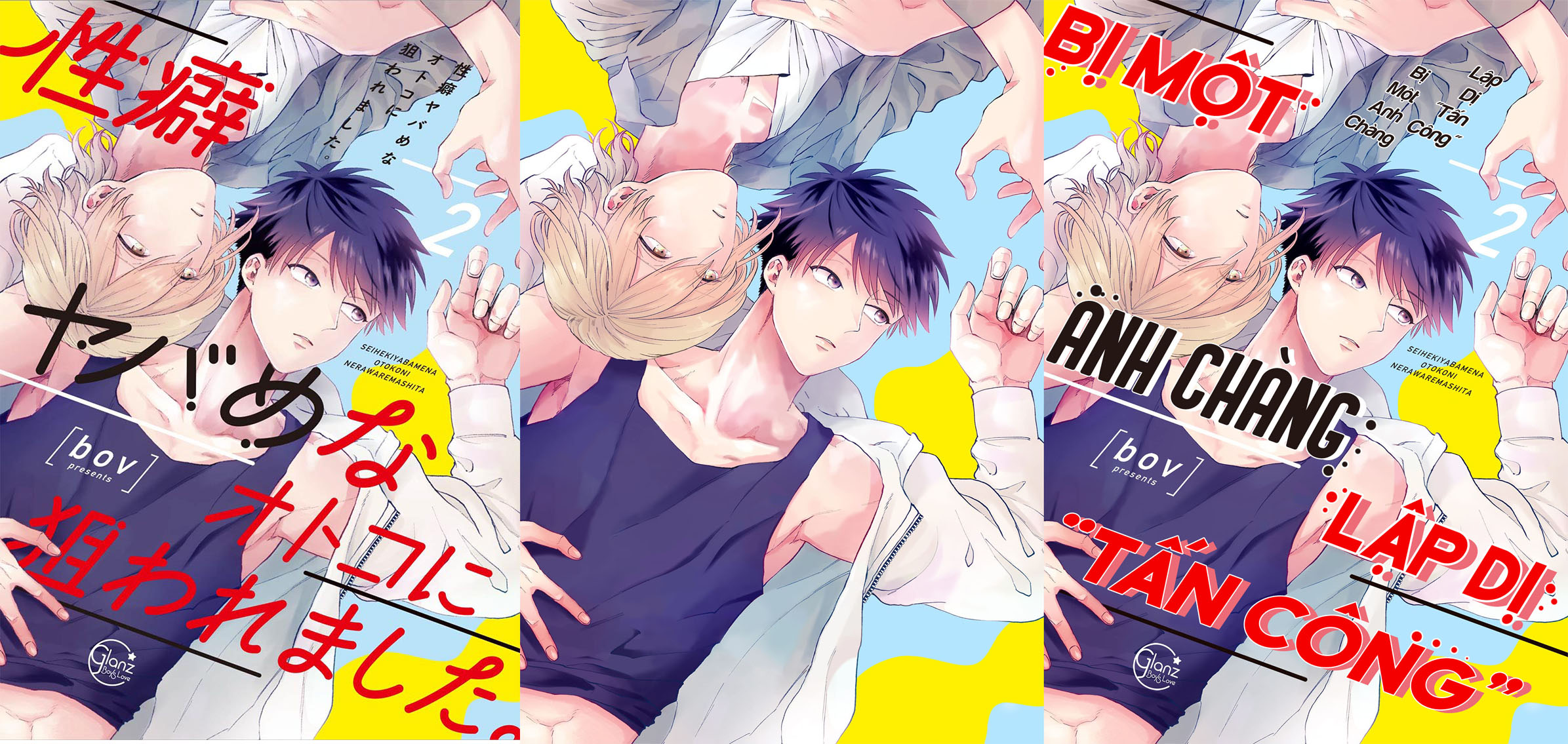 bị một anh chàng lập dị tấn công chapter 57.5 19