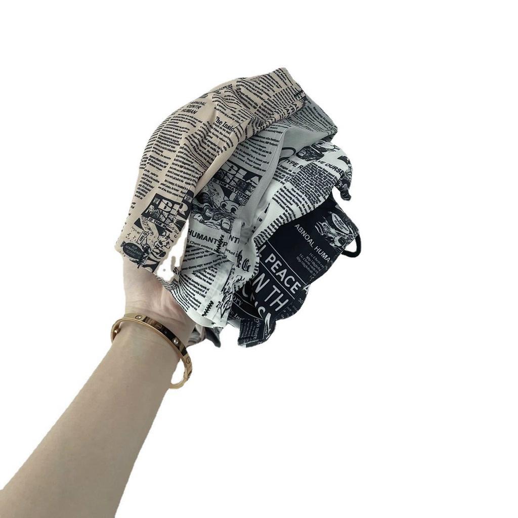 Áo Bra 2 Dây Su Họa Tiết Báo Chí - Áo Ngực Mút Mỏng - Bra Nữ Cá Tính AMYBRA 835
