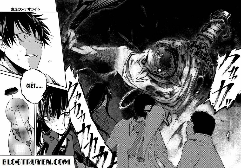 suashi no meteorite chapter 15 4
