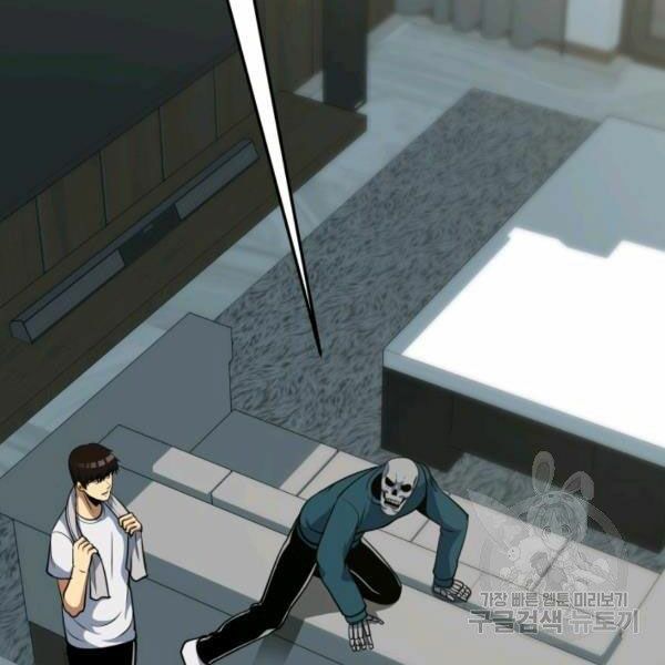 ngôi nhà kết nối với hầm ngục chapter 31 107