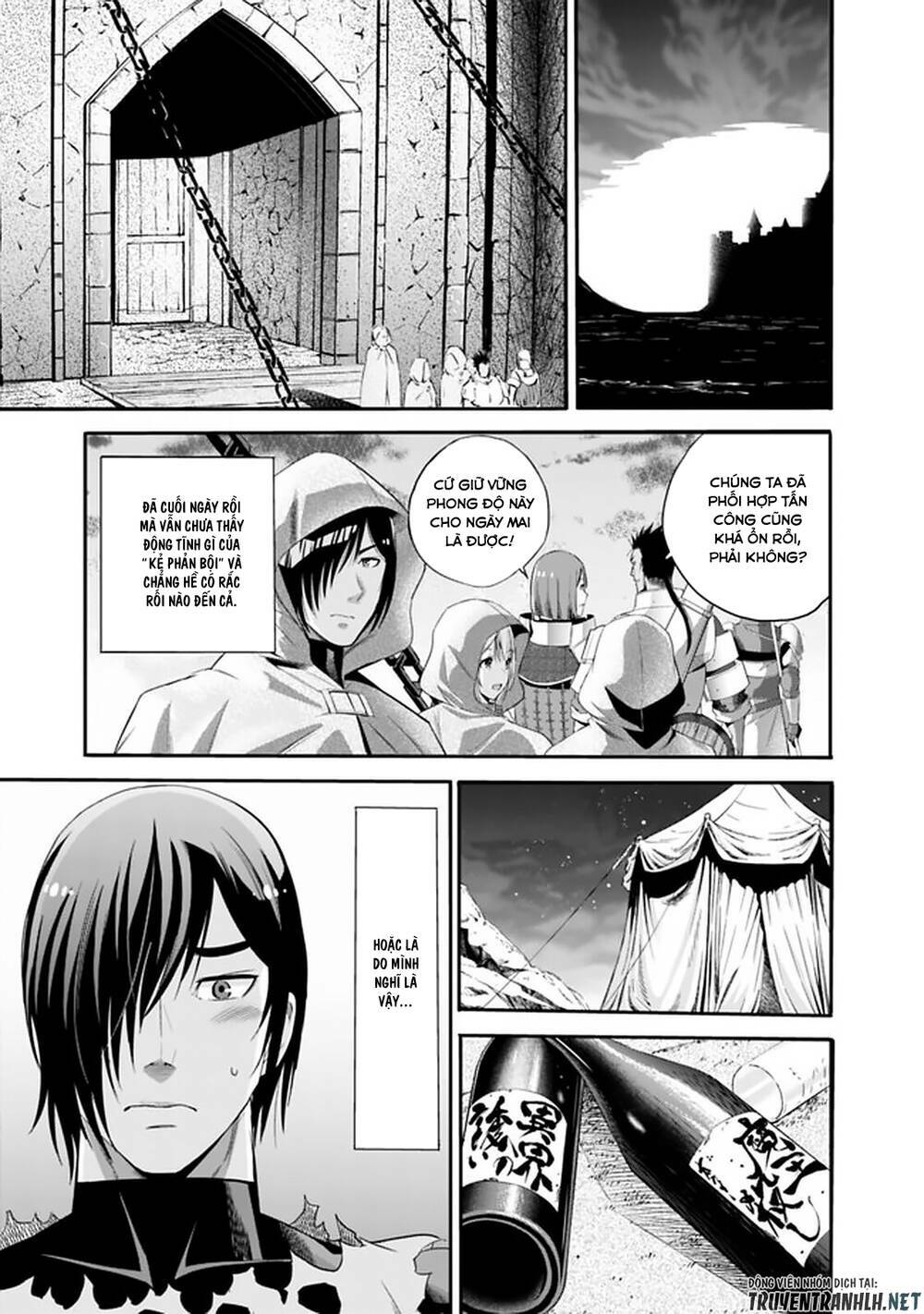 uragirareta s rank boukensha no ore wa, aisuru dorei no kanojora chapter 17 15