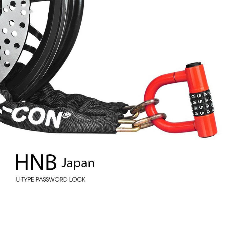 Ổ Khóa HNB Japan 4 Số Chữ U Nhật Bản