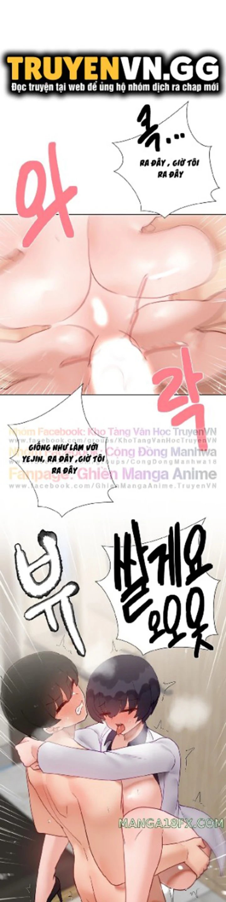 gia sư nữ quái chapter 87 40