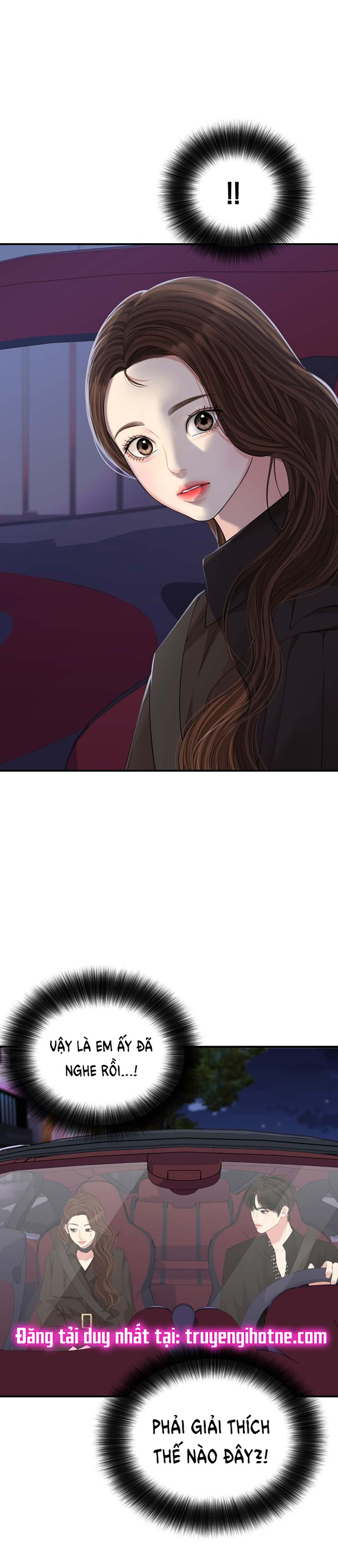 gửi em người đánh cắp những vì sao - to you who swallowed a star chapter 113.1 3