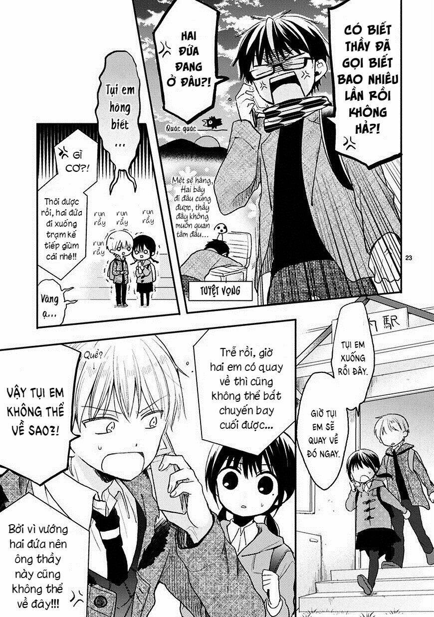 kaichou-kun no shimobe chapter 20 25