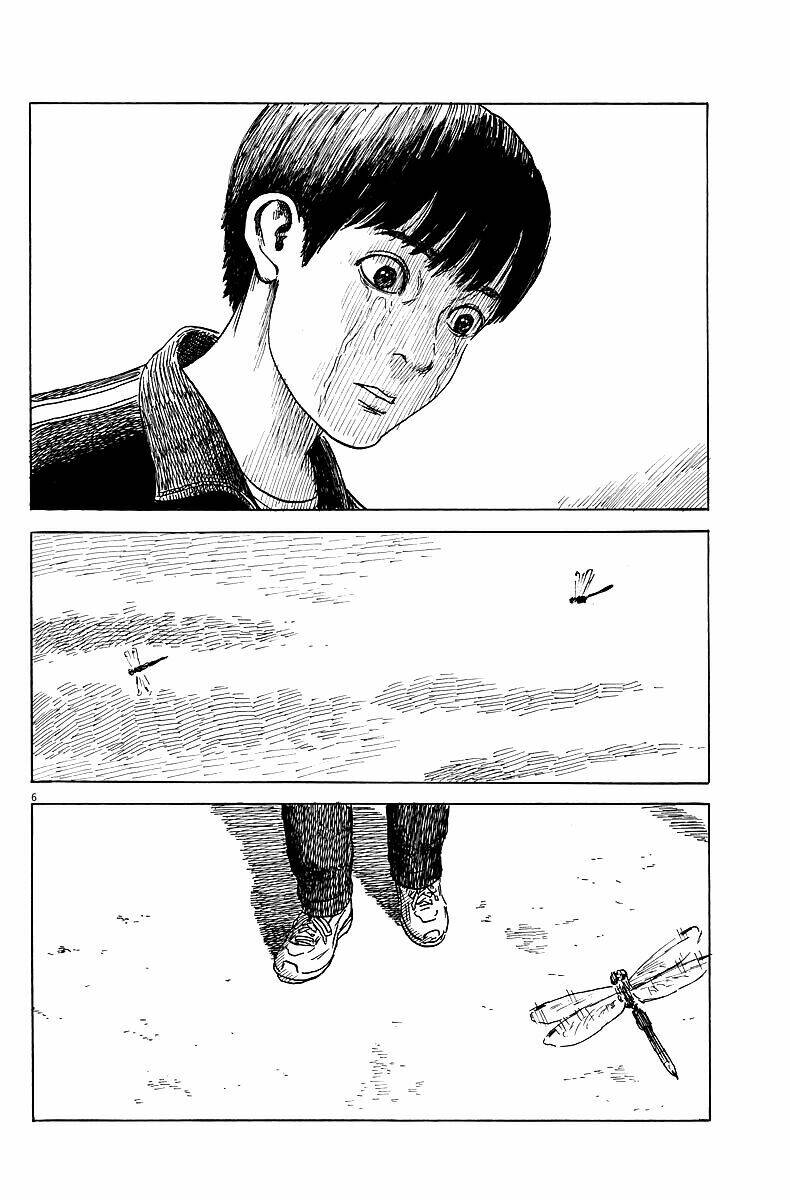 chi no wadachi chapter 26 7